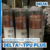 DELTA®-TPU PLUS DÖRKEN (Дельта ТПУ Плюс Дёркен)