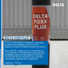 DELTA®-FOXX PLUS DÖRKEN (Дельта Фокс Плюс Дёркен)